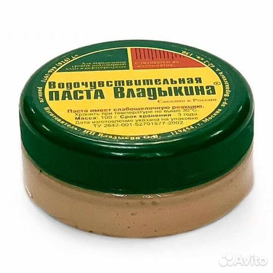 Паста водочувсьвительная Владыкина