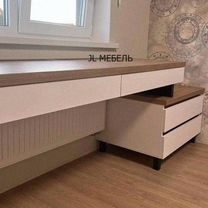 Рабочая зона от производителя