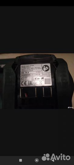 Шуруповерт metabo 14.4