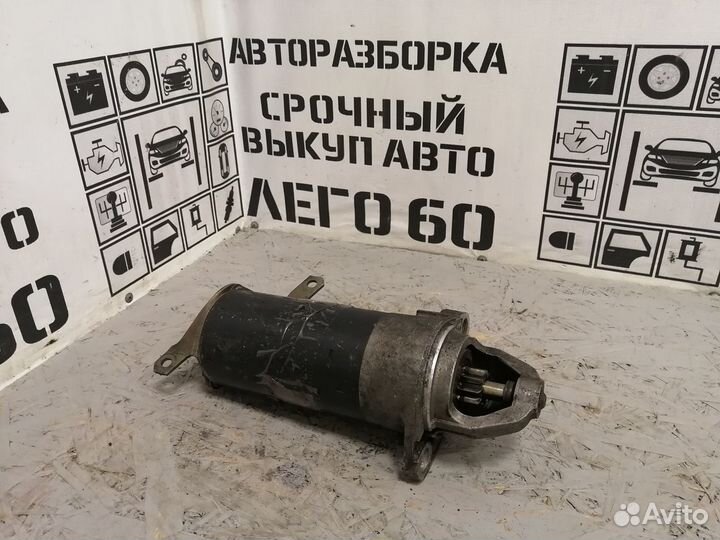 Стартер для Audi A8 (4D), A6 (C5)