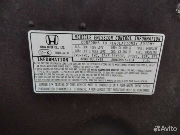 Капот Honda Pilot 2