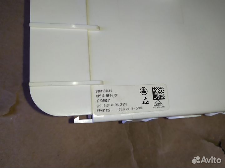 Модуль и инвертор для холод-ка Bosch KGN39VL24R/01