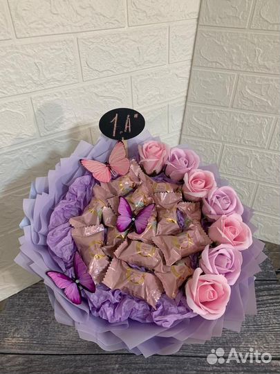 Букет сладкий