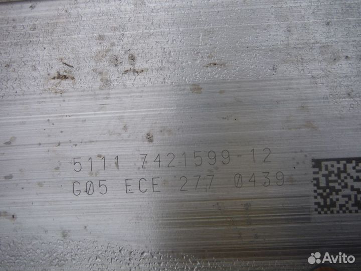 Усилитель переднего бампера BMW X5 (G05) 2019