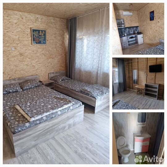 Гостевые домики Яровое