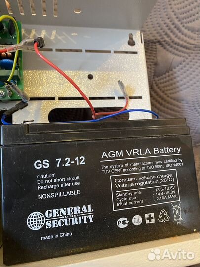 Источник бесперебойного питания скат-1200И7