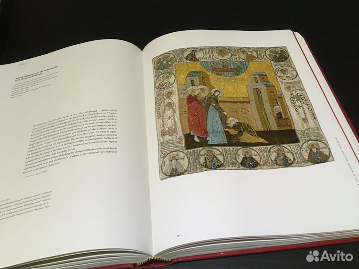 Святая Русь 'на английском' иконы книги кресты