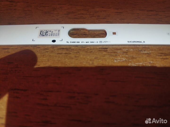 Подсветка 65L R00 65R R00 XY-MH 94V-0 E466169