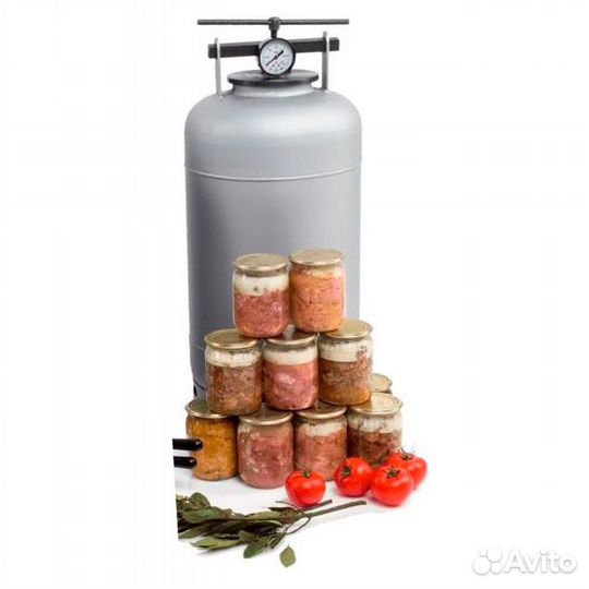 Автоклав 30литров новый