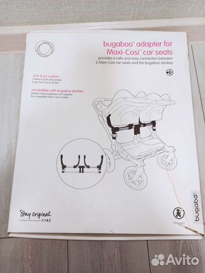 Адаптер для автокресла к Bugaboo Donkey Twin