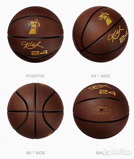 Баскетбольный мяч Kobe Brint Black Mamba