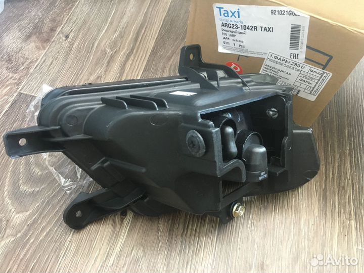 Фара птф Rio 2 09-11 рестайлинг