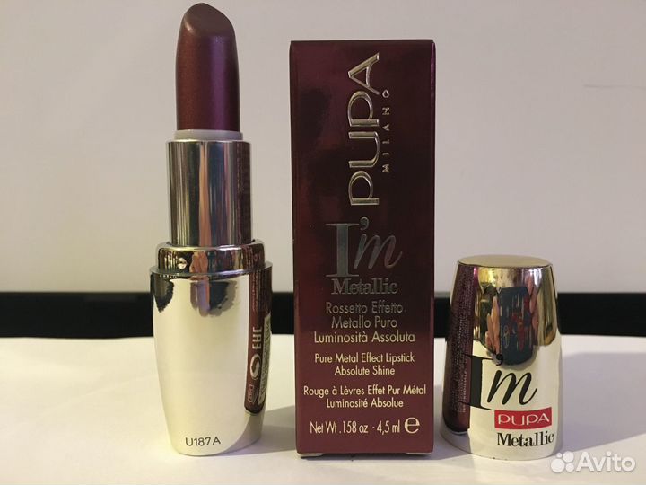 Помады Guerlain, Estee Lauder, Pupa