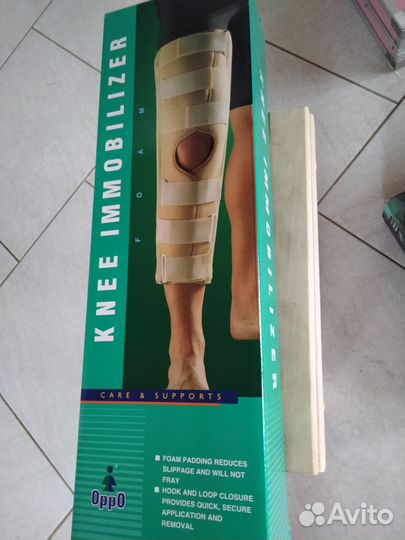 Артэз,наколенник