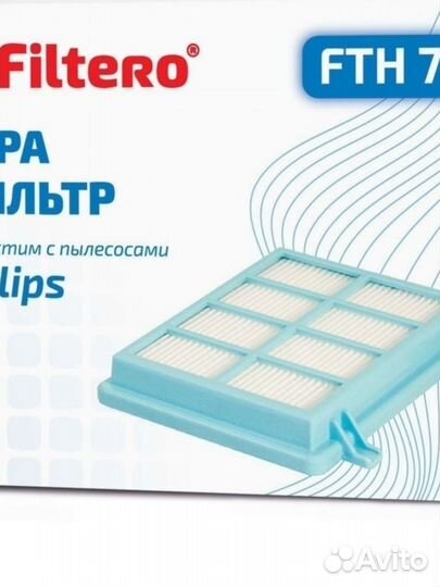 Фильтр д/пылесоса filtero FTH-74 hepa; 58476
