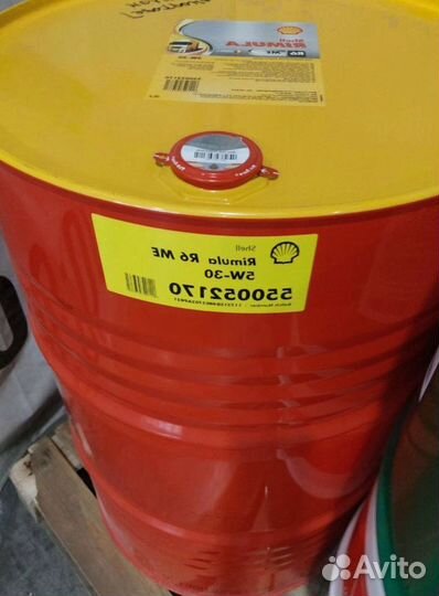 Масло моторное Shell 15W40 для дизельных двигателей