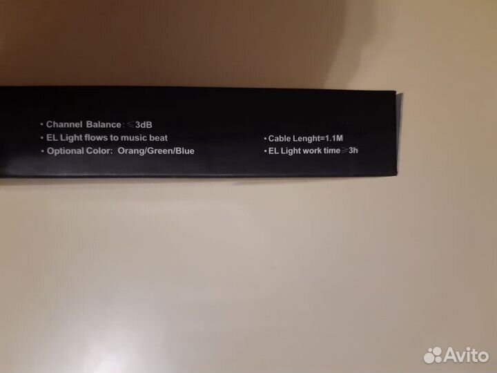 Светящиеся наушники Light Earphone, новые