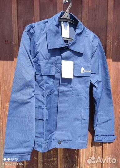 Спецодежда комбинезон лето р.48/50 рост170/176