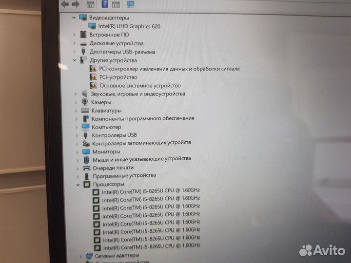 Ультра тонкий ноутбук Lenovo x390 i5-8265\8gb\256