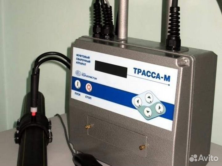 Аппараты для сварки пэ труб в аренду, трубы, фитин