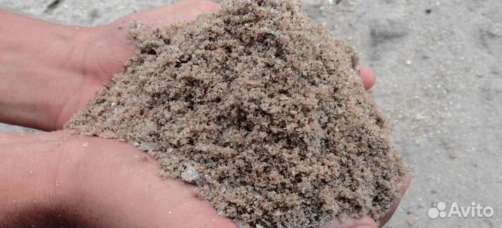 Песок намывной
