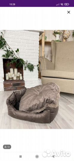 Лежанка для животных