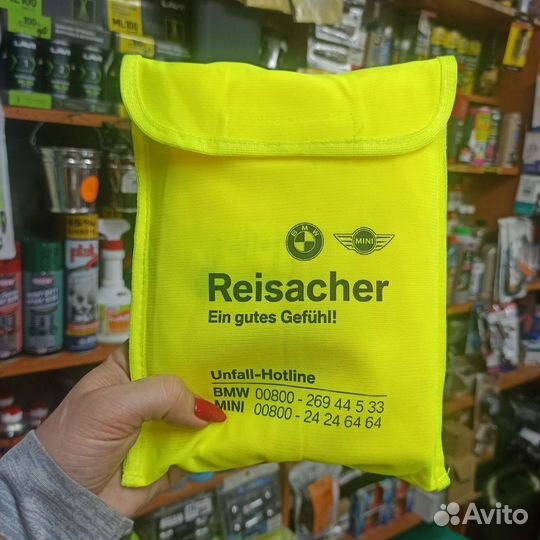 Жилет сигнальный BMW в сумочке