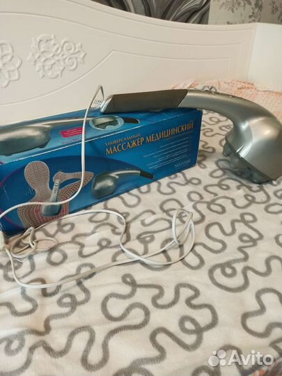 Массажер для тела ручной