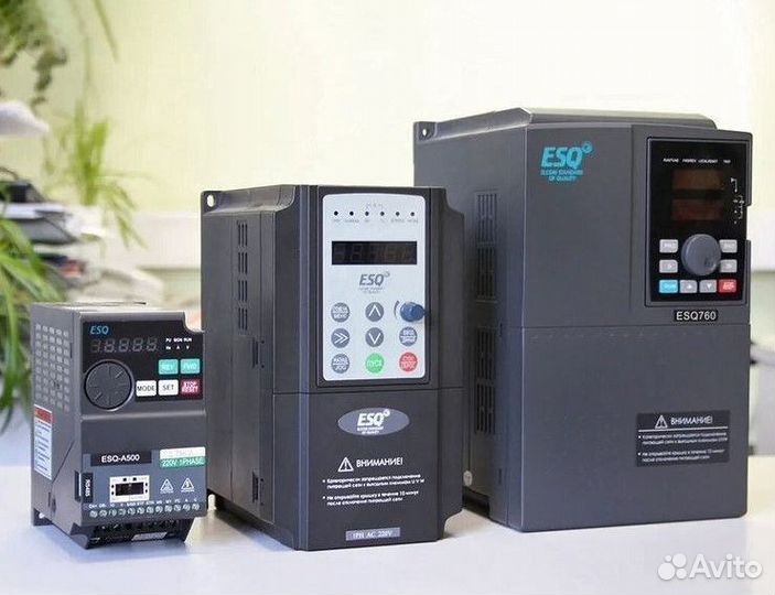 Преобразователи частоты ESQ в наличии
