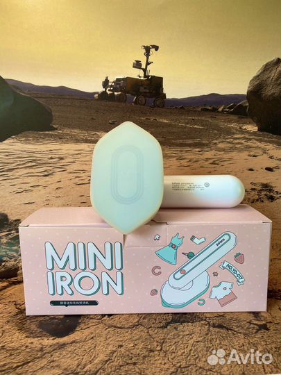 Умный беспроводной утюг Xiaomi