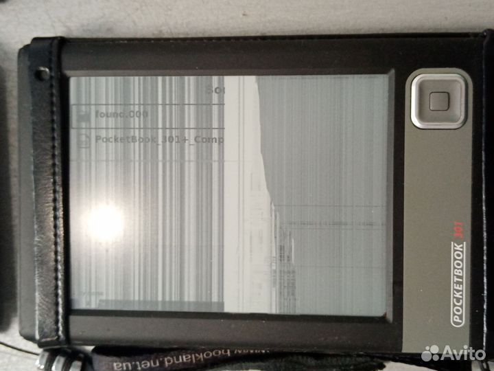 Электронные книги pocketbook с убитыми дисплеями