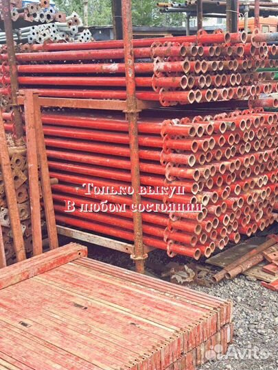 Объемная опалубка хси