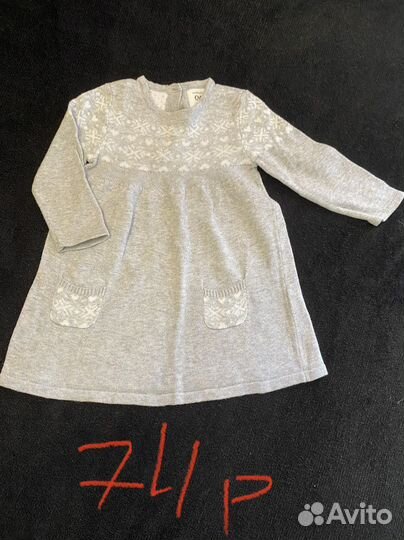 Вещи для девочки