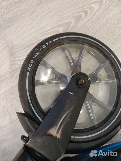 Самокат oxelo town 7 xl