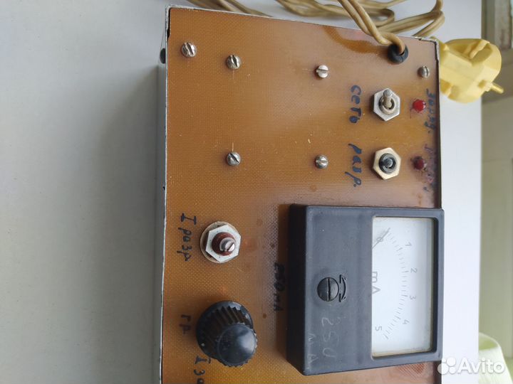 Зарядно-разрядное устройство