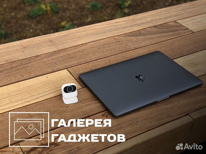 Галерея Гаджетов: для любителей гаджетов