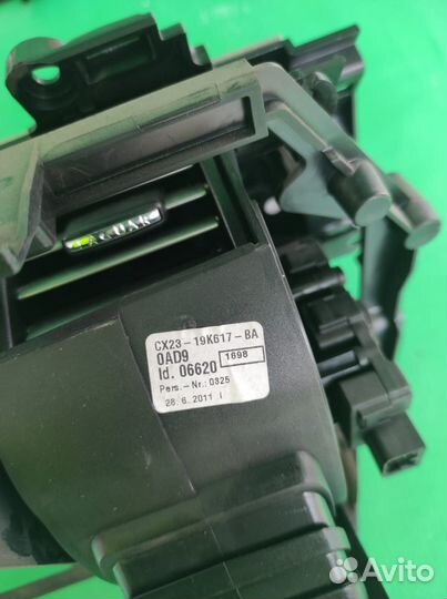 Центральный дефлектор с электроприводом jaguar xf