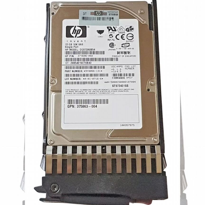 [375863-002] Жесткий Диск Hp Dg072a8b54 72gb Sas 2,5" Hdd 375863-002