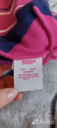 Шапка Bosco Олимпийские игры 2014 г оригинал