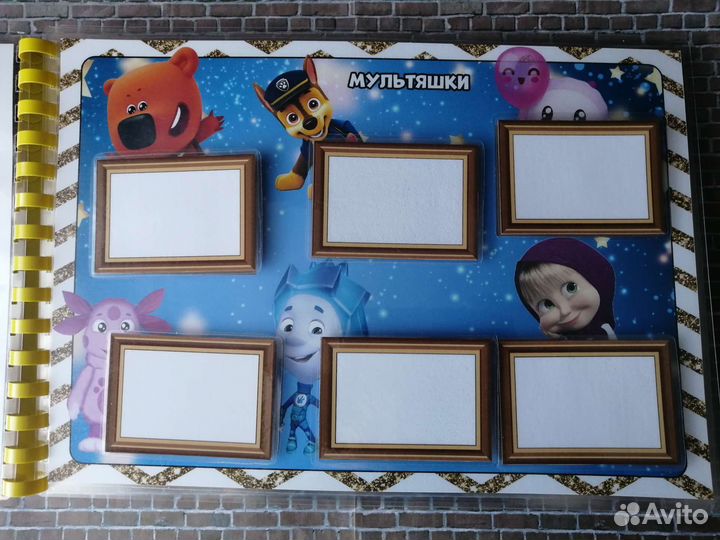 Игры на липучках с фонариком