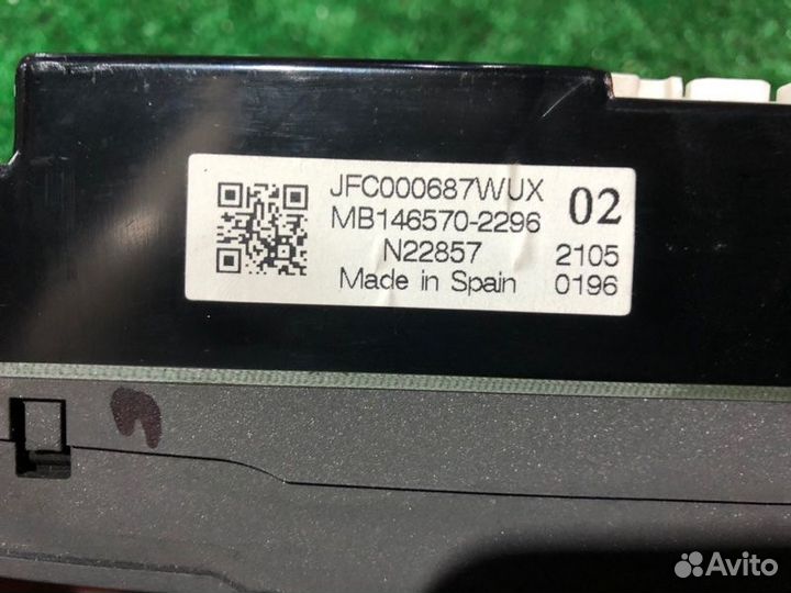 Блок управления климатом Land Rover Sport