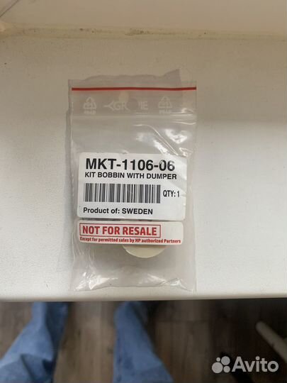 HP indigo нитка,провод для скоротрона,Scorotron