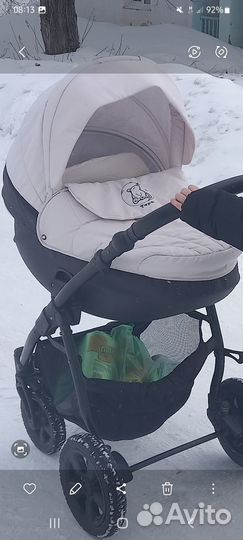 Коляска 2 в 1