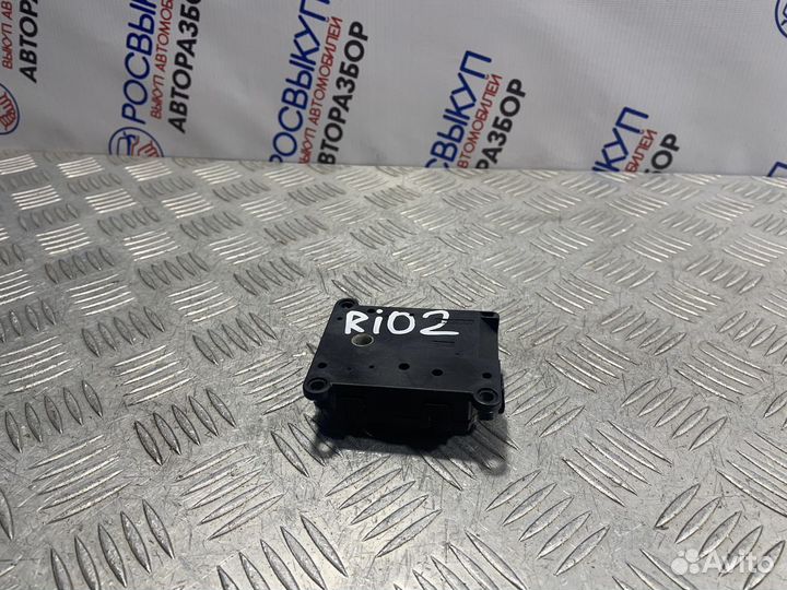 Сервопривод заслонок печки Kia Rio (JB) II рестайл