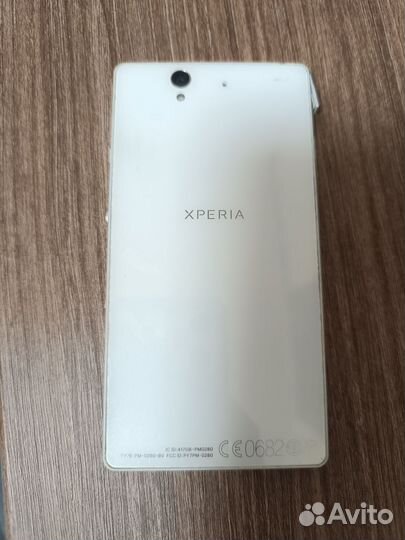 Sony Xperia Z (C6603), 2/16 ГБ