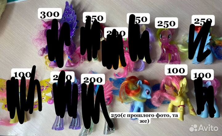 My little pony фигурки