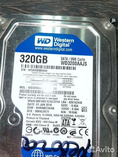 Жесткий диск 320гб рабочий в состоянии тревога