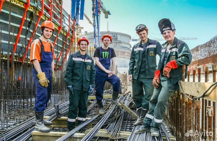 Разнорабочие