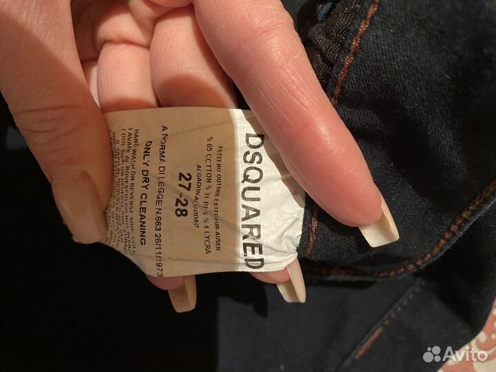 Женские джинсы dsquared2