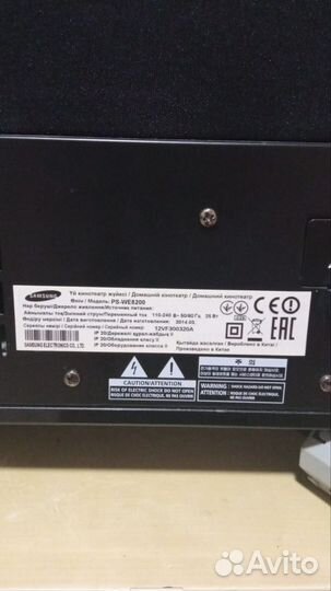 Саундбар Samsung HT-E8200